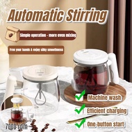 Portable Automatic Stirring Mug Coffee Mug Soy Milk Mug Brewing Portable Glass Lined Mugs