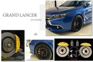 》傑暘國際車身部品《  GRAND LANCER 世盟 NASHIN N3 大四活塞 卡鉗 355 煞車碟盤 一體式碟盤