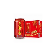 Wang Lao Ji Herbal Tea (310ml x 24cans)