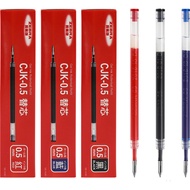 ZEBRA Brand (ZEBRA) CJK-0.5 Press Black Pen Refill JJ6, JJ3 Refill