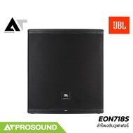 JBL EON718S ตู้ซับวูฟเฟอร์ 18 นิ้ว แอมป์คลาส D 1500 วัตต์ มิกซ์ดิจิตอล DSP ในตัว AT Prosound