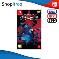 [Pre-Order] Nintendo Switch Absolum (Release Date - 06 November 2025)