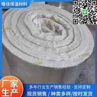 管道風管矽酸鋁防火包裹複合鋁箔高溫單面鋁箔柔性包裹保溫棉卷材