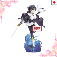 [Direct from Japan]That Time I Got Reincarnated as a Slime ESPRESTO est EXTRA MOTIONS Masked Hero