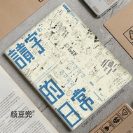 For ipad case Air4/5 ipad 4th/5th/6th/7th pro 1/2/3/4-11in mini6/7 ipad 8th/9th/10th/11th Air6/7 ipa