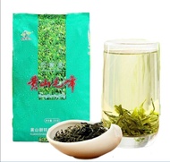 Huang Shan Mao Feng Yellow Mountain Fur Peak Maofeng Green Tea Spring 250g