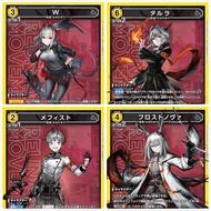 Arknights UA30BT (Union Arena) SR Card Union Arena Select Model