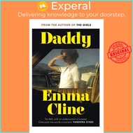 Daddy by Emma Cline (UK edition, paperback)