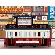 897PCS MOC Hongkong City Vintage Classic Double Decker Tram Sightseeing Bus Model Toy Building Block Brick Gift Kids DIY Set New