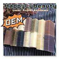 OEM Natural Handmade Soap | Local Fresh | HappyLyBeauty | Natural Soap | Sensitive | Soap Bar | 手工皂 | 冷制皂 1 | 肥皂 | Sabun