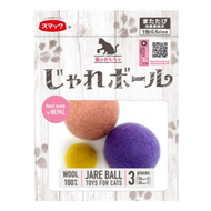 SMACK 天然羊毛貓玩具球(3個套裝)-帶貓草 022587