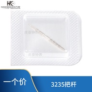 Watch Movement Accessories Labor 3235 Movement Handlebar Handlebar Tap Rod Adjustment Time Handlebar