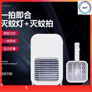 Mosquito Killer Lamp 2 In 1 Mosquito Trap And Mosquito Bat Racket Rechargeable