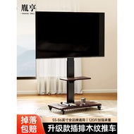 Kaki TV Mudah Alih dengan Roda untuk Xiaomi Hisense TCL 55/65/75/85 Inci Lekap