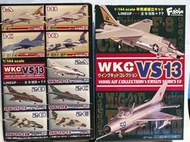 1/144 F-toys WKC VS13 F-8E (FN) 法國海軍克列孟梭航母航空聯隊第 12 F 中隊 1C