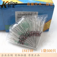 Genuine In-Line Diode Switch Diode 1N4148 4148 Large Beads Bulk 1 Pack 500 Pieces