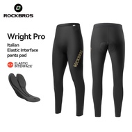 ROCKBROS Cycling Pants Breathable Italian Elastic Interface Padded Pants Seamless Elasticity Sun pro