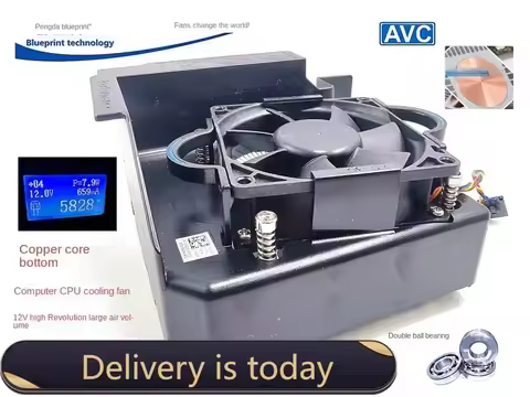 Intel 775 Desktop Computer Thickened Copper Core CPU Radiator 1155 Ultra-Quiet CPU Fan 4-Wire 1150