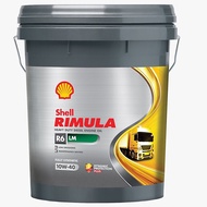 🔥HDEO（100%Ori)  SHELL RIMULA R6 10W-40 FULLY SYNTHETIC HDEO PREMIUM ENGINE OIL (New Pack) (10,000KM)
