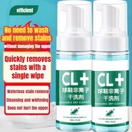 💥Big Sale🔥【Does not hurt the upper】Deep cleaning mousse foam cleaner/🩵小白鞋快速去污清洗剂🍃 Little white shoes