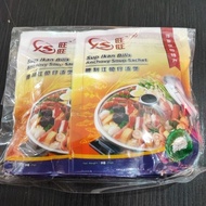 Ong Ong Anchovy Soup Sachet 25Gx10