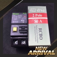 เมนเบรกเกอร์กันดูด 2P 50A RCBO Plug-on กันดูด เบรกเกอร์กันไฟดูด เมนเบรกเกอร์ ตราช้างCHANG