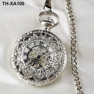 Secret Garden Pocket Watch Mechanical Fully Automatic Retro Girl Female Student Exquisite Flip Ancie