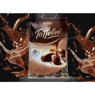 ROSHEN TOFFELINI TOFEE COCOA  1kg / 100g