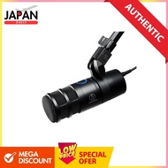 Audio-Technica AT2040USB USB microphone USB dynamic microphone gaming microphone for gamers voice ch