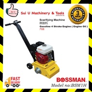 BOSSMAN BSM1H 20mm 8" Scarifying Machine (ROBIN EY-20D Engine)