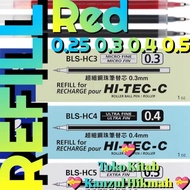 Ai-Kh3phcr > 1 Dz Refill Pen Pena Pulpen Pilot Hitech Hitec Hi Tech Tec C 0.25 0.3 0.4 0.5 Black Hit
