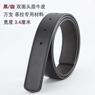 3.4 Headless Suitable for Phila Replacement Belt Men Genuine Leather Without Head Genuine Cowhide Be