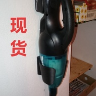 [in stock] Vacuum cleaner stand Vacuum Cleaner Stand Handheld Household Floor Washer Wall Mount Stan