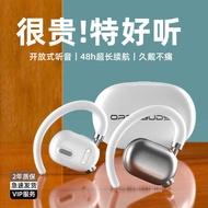 Private Model S668 Smart Voice Assistant Ear-Hanging Bluetooth Headset 2026 Long Battery Life