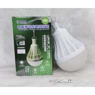 Lampu Pasar Malam Yuan JiXing Intelligent Mobile Charging Bulb 28W 38W 68W 88W
