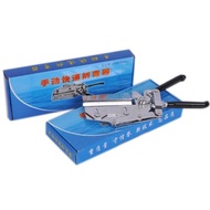 Light-Up Letter Edge Strip Metal Bending Pliers, Manual Aluminum Edge Strip Quick Bending Pliers