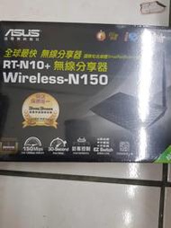 未拆 ASUS 華碩 RT-N10+ D1 Wireless-N150 無線路由器 保固七日 2015制