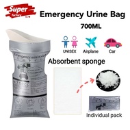 [SG Stocks]700ml Emergency Urine Bag/Portable Disposable Car Urine Vomit Bag/Unisex children Toilet 