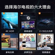 Haier/Haier LU50C51 Smart TV 4k HD Voice Network wifi LCD Electric 50 Inch