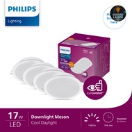 PHILIPS Multipack Meson 17 Watt LED Downlight 3+1 Package