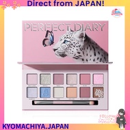 Directly from Japan  PERFECT DIARY Perfect Diary Spring Outing Present Pink Animal Eyeshadow