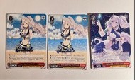 hololive reine ws set