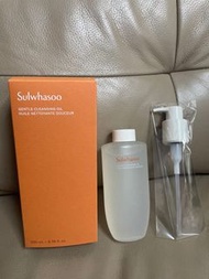 包順豐!! Sulwhasoo 雪花秀順行潔顏油 Gentle Cleansing Oil 200ml