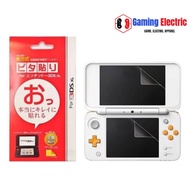 Anti-Scratch LCD Screen Protector Guard Nintendo New 2DS 3DS LL XL
