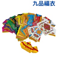 [Xuanyi] Jiupin Fuyi Paper Tie House Paper Tie Clothes Paper Tie Shoes Paper Tie Slippers Simulation