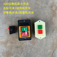 Start Button Switch LC3-5A 20A Three-Phase Switch Motor Table Drill Grinding Saw Machine Meat Grinde