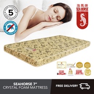 Seahorse 4 Inch and 7 Inch Foam Mattress Single and Super Single
