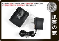 小齊的家 SAMSUNG i9100 S1 B7300,I8910 HD,I5700 SPICA i5801 I9000 Note S5050 S5628 F408充電器