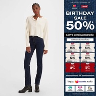 กางเกงยีนส์ Levis® Womens 312 Shaping Slim Jeans