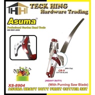 ASUMA H/DUTY 3 Pulley Wheel Pole Tree Pruner Trimming Tree Saw Tree Cutter Rambutan Cutter